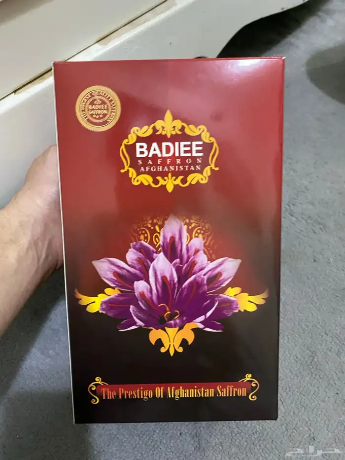 زعفران بديعي افغاني 2