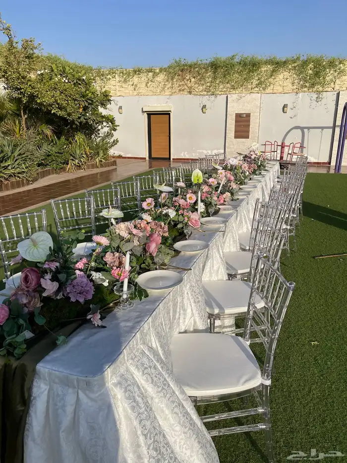 مداخل وكوش 1