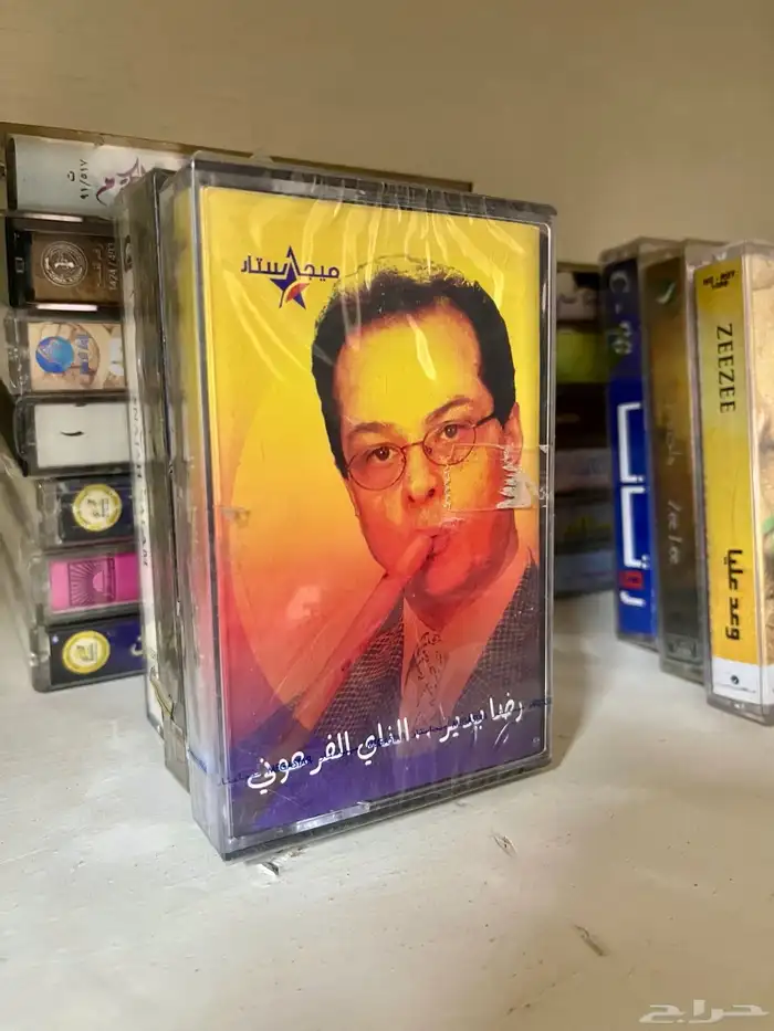 اشرطة كاسيت 46