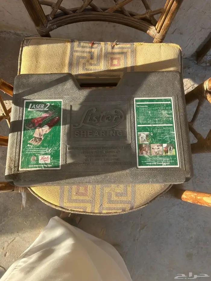 مكينة جز الغنم و البل 2