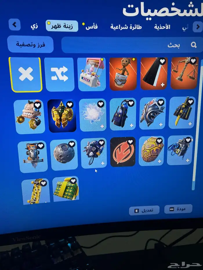 حساب فورت خامل 19 سكن نوادر مطلوب 450 فيبوكس 2