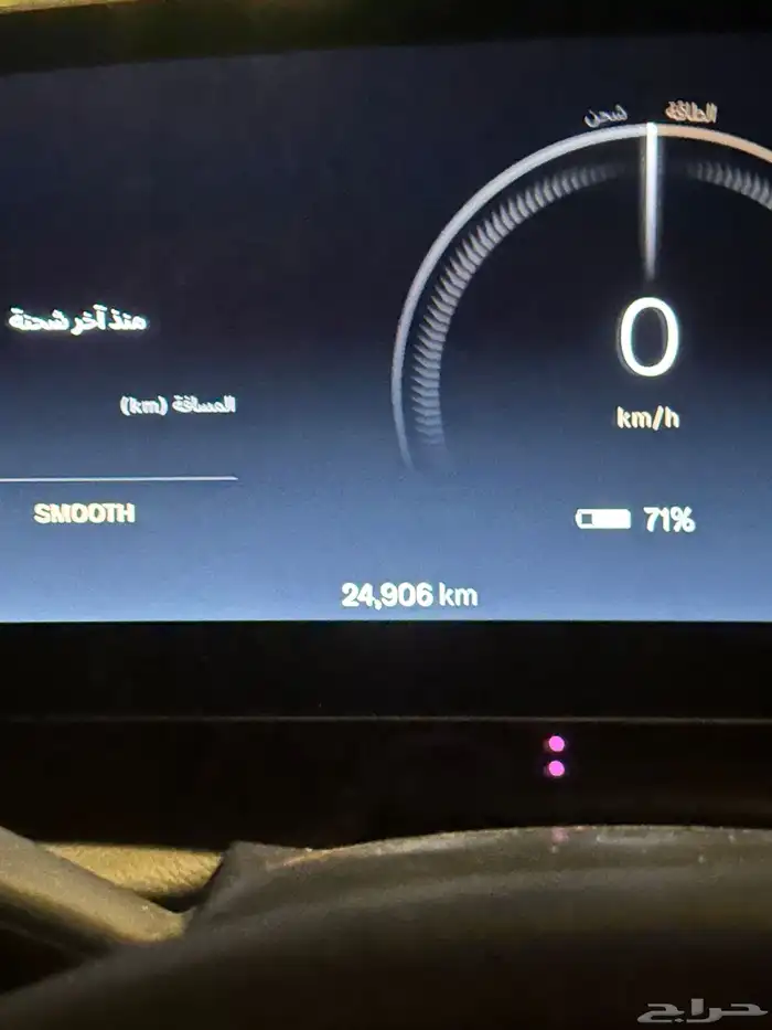 لوسيد اير تورينغ 2024 4