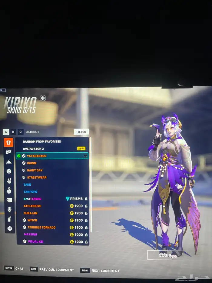 حساب اوفرواتش 27