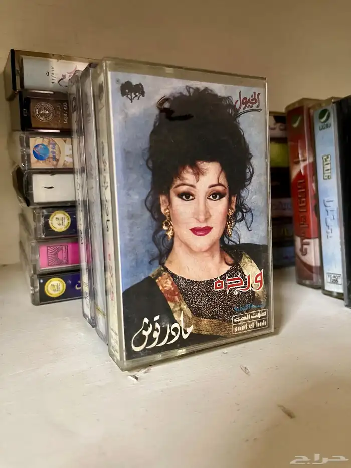 اشرطة كاسيت 61