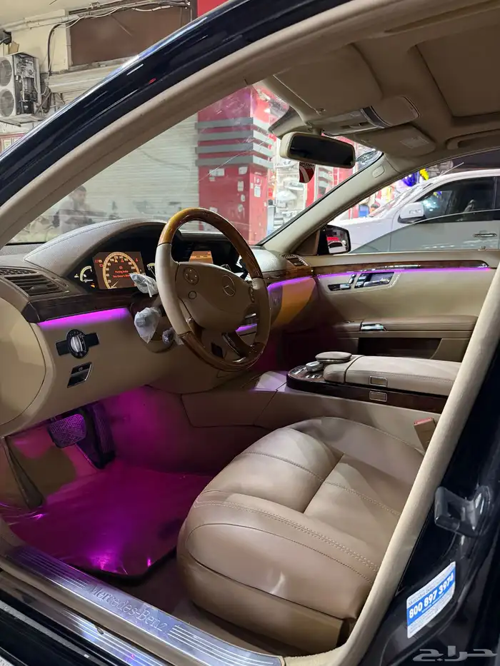 الرياض  شارع الغرابي 3