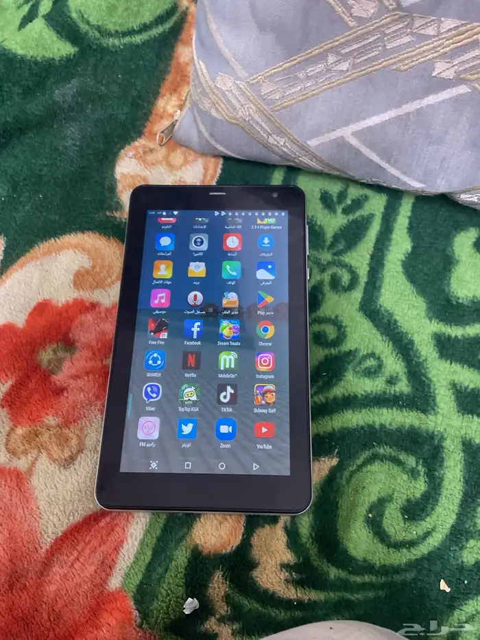 ايبادحق أطفال 3