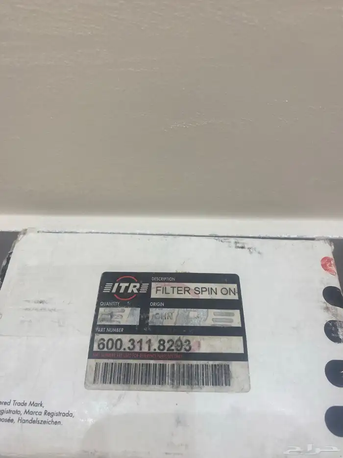 فلتر زيت حقة معدات كبيره جديده أصلي 21