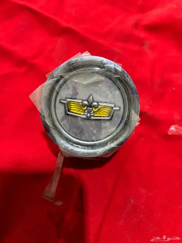 طاس جميع السيارات هايلوكس تويوتا هونداي و كيا و نيسان 33