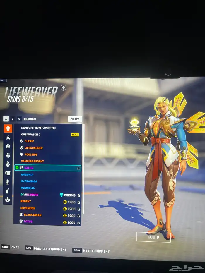 حساب اوفرواتش 28