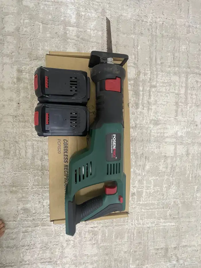 منشار ترددي لاسلكي (بطارية) 0