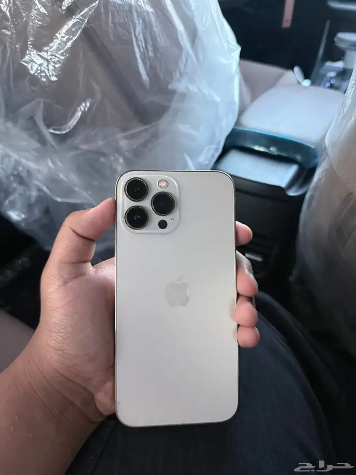 ايفون 13 برو ماكس 0