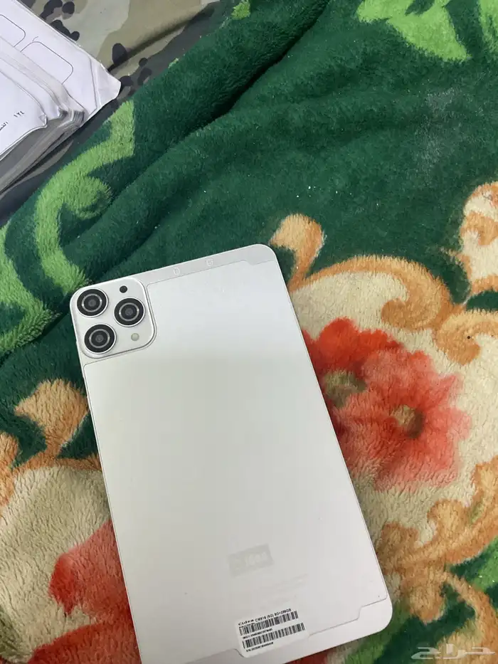 ايبادحق أطفال 2