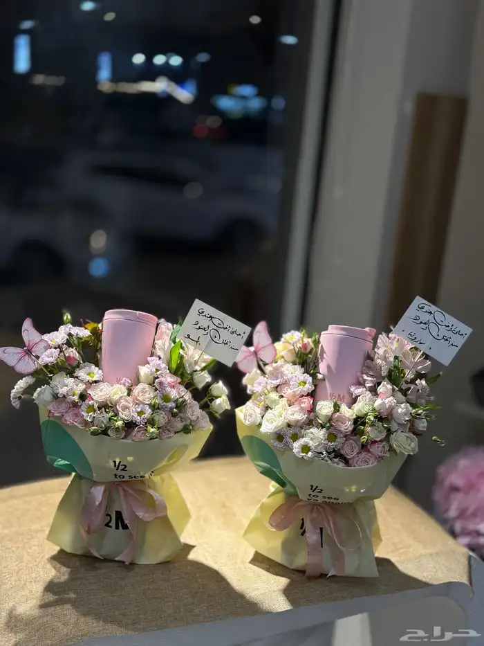 مق هاف مليون الجديد _هدايا مكة _توصيل هدايا مكة 21