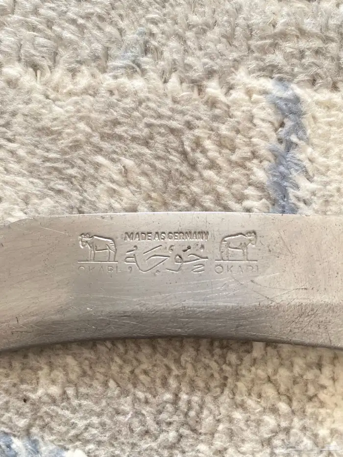 سكين خوجه الماني منقوشه لأهل الصنف 1