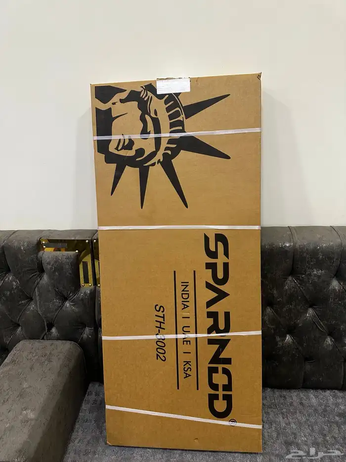 سير رياضة 2