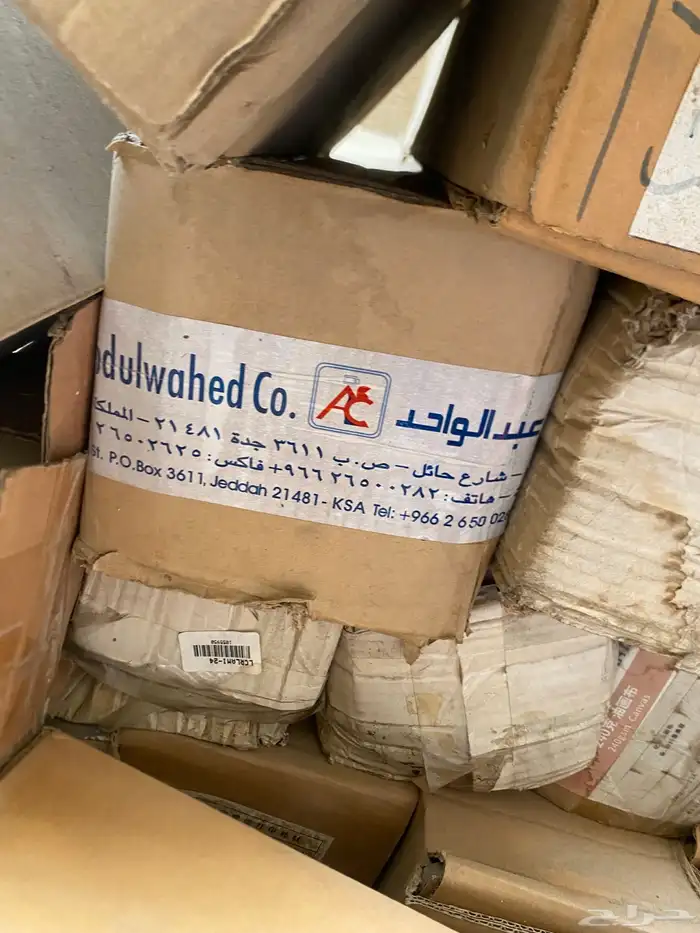 روال معمل دعايه واعلان. رول فوجي 4