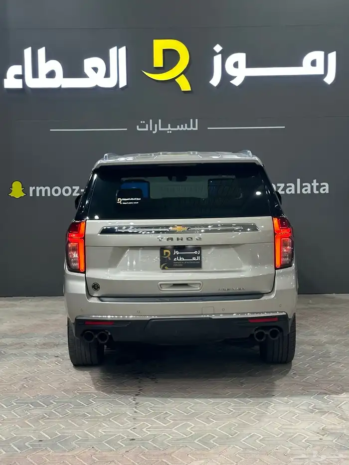 شيفروليه تاهو بريمير دبل - 2022 15