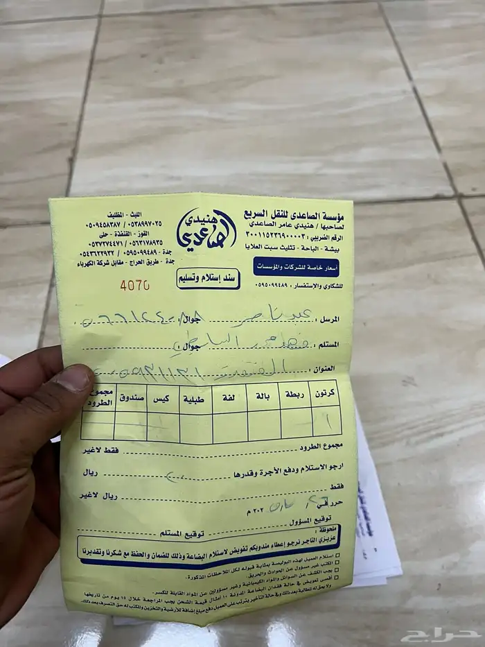 كراسي مكينة كامري 2014 17