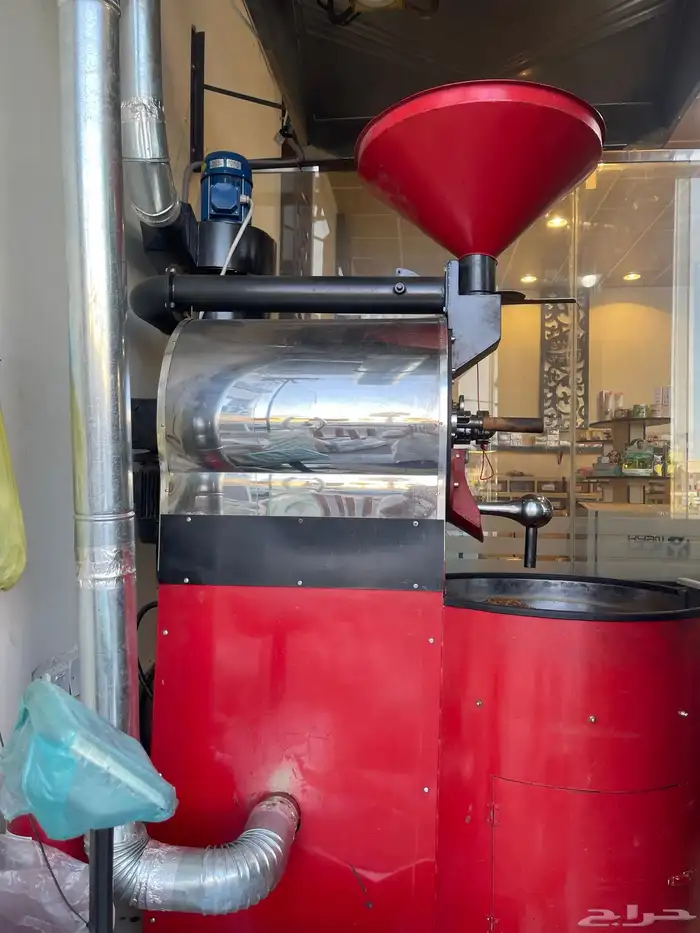 حماصة قهوة 15 كيلو 2