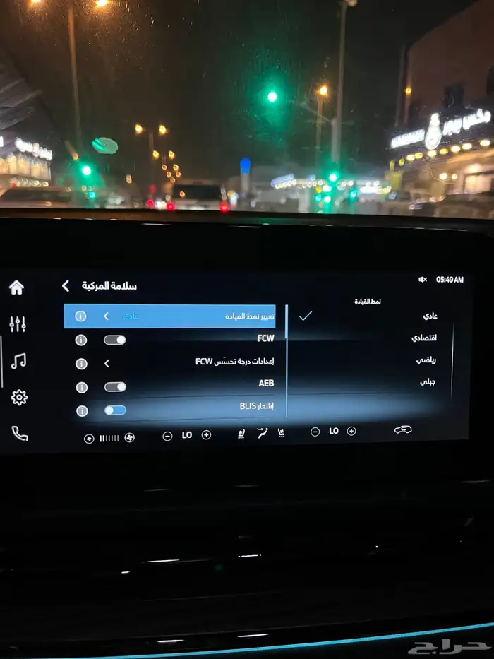 تيرتوري 2024 فل كامل ماشي 20 الف فقط 37