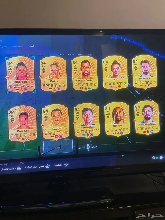 حساب فيفا 26 للبيع 6