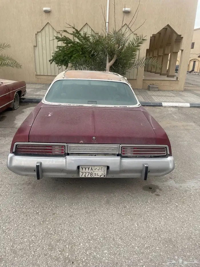 سياره كرايزلر بليموث موديل 1975 4