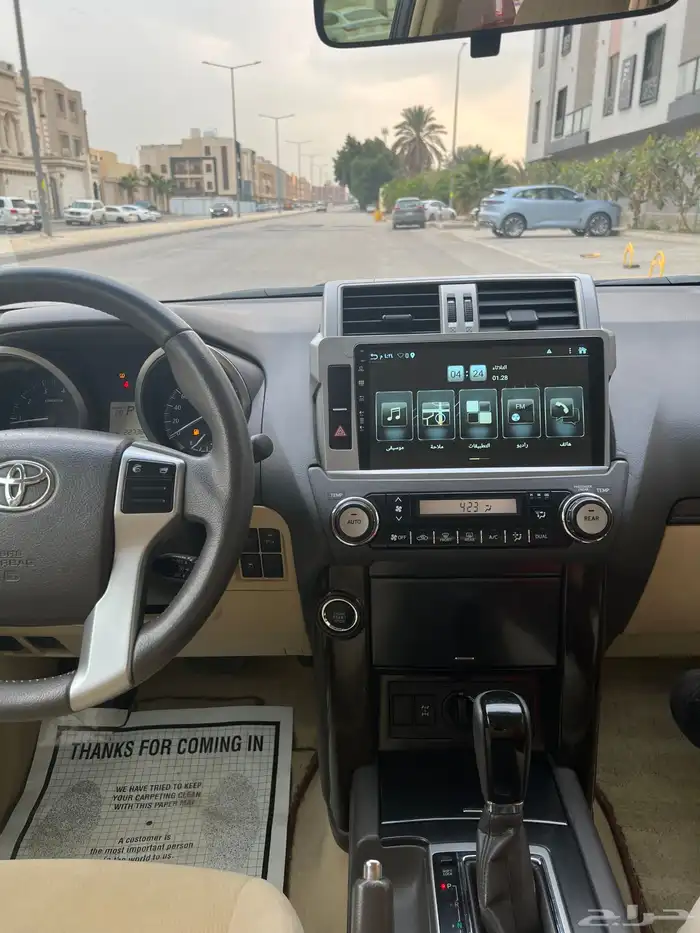 برادو فل كامل سعودي فتحه سته سرندل 11