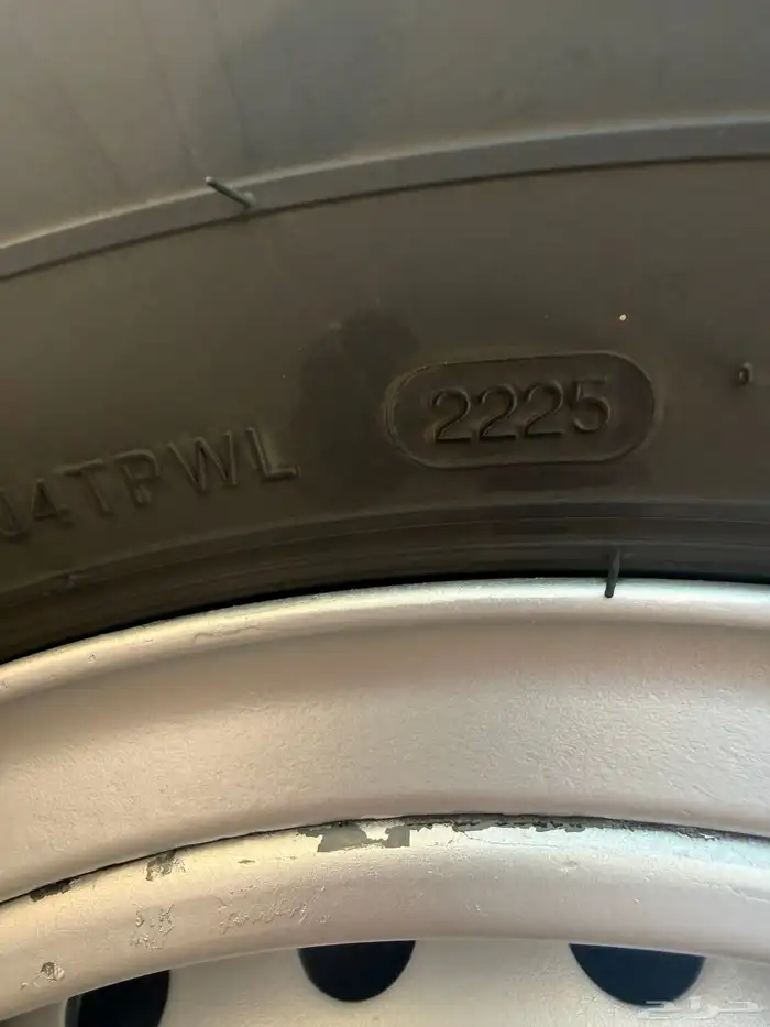 كفرات شاهين فريزا صيني 0