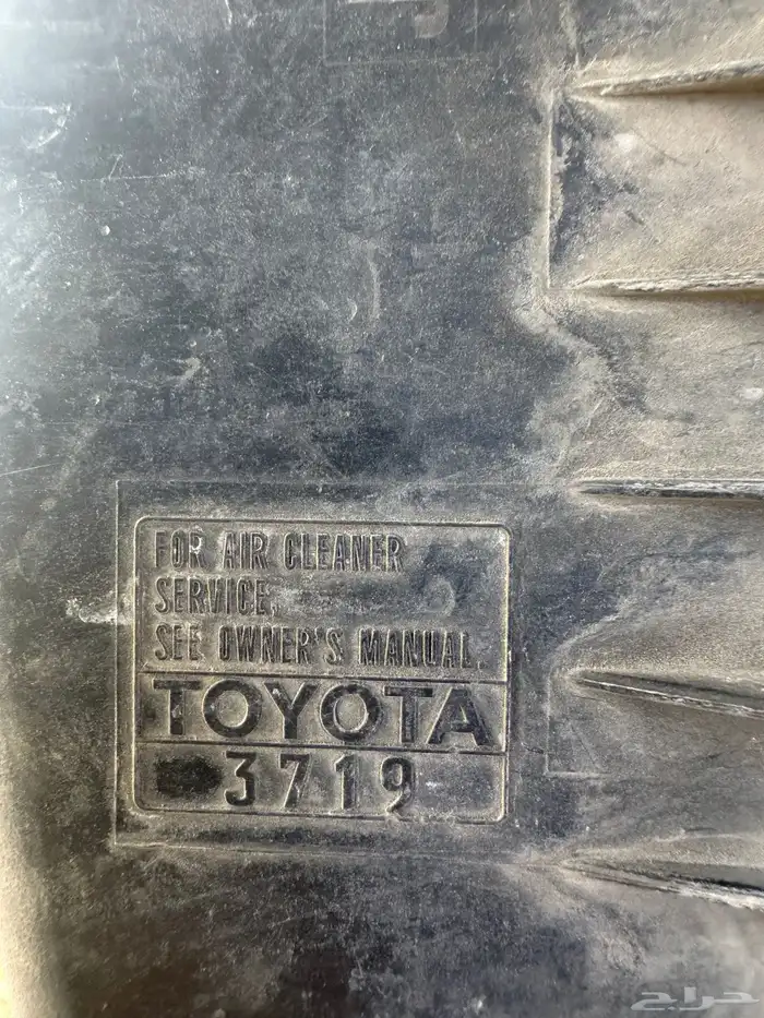 قطع غيار Toyota من2008 الى 2013 5