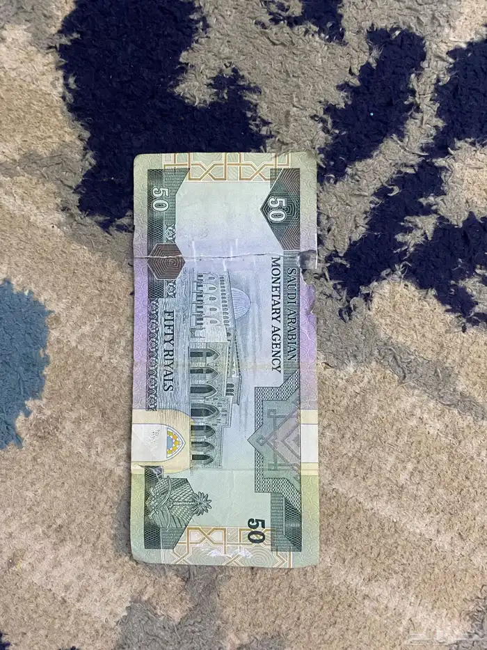 عملات قديمه 10