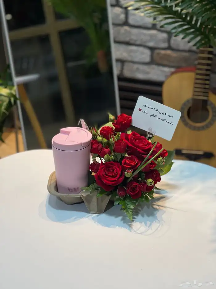 مق هاف مليون الوردي الجديد 4