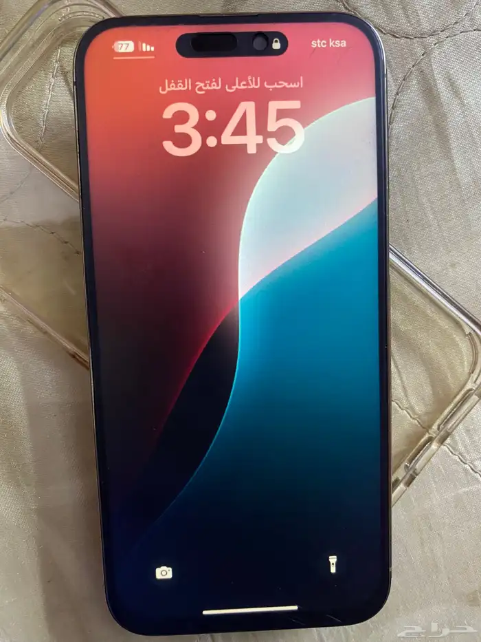 ايفون 14 برو ماكس 5