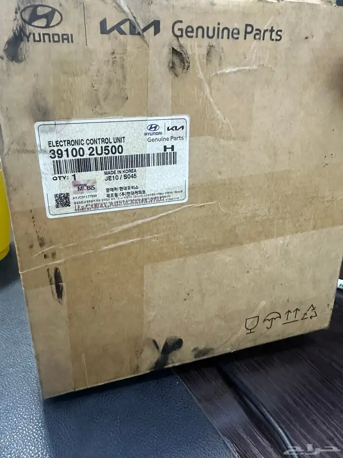 ( تم البيع )البيكمبيوتر توسان كمبيوتر سبورتاج ديزل 1.6 0