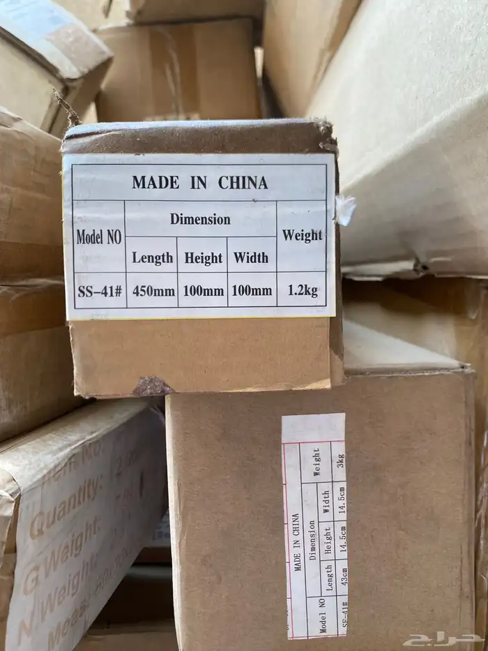 روال معمل دعايه واعلان. رول فوجي 13