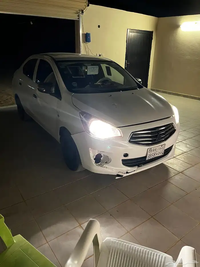 اتراج 0