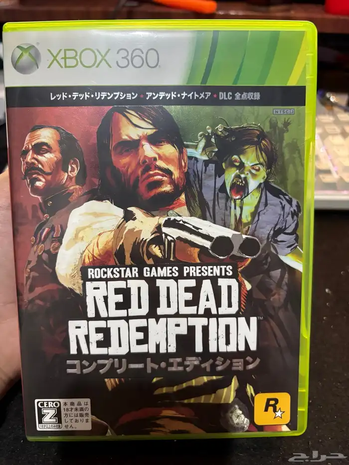 مجموعه اشرطه XBOX360 و PS2 0