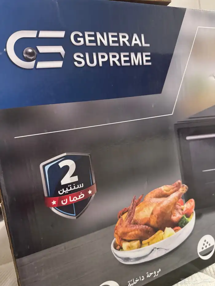 فرن جنرال منزلي 2