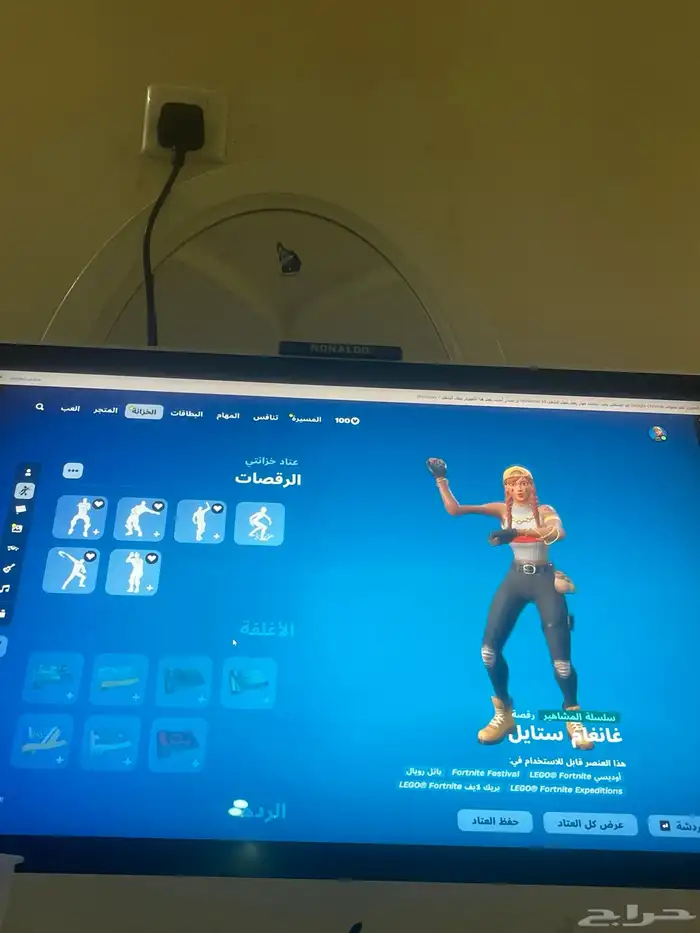 حساب فورت 0