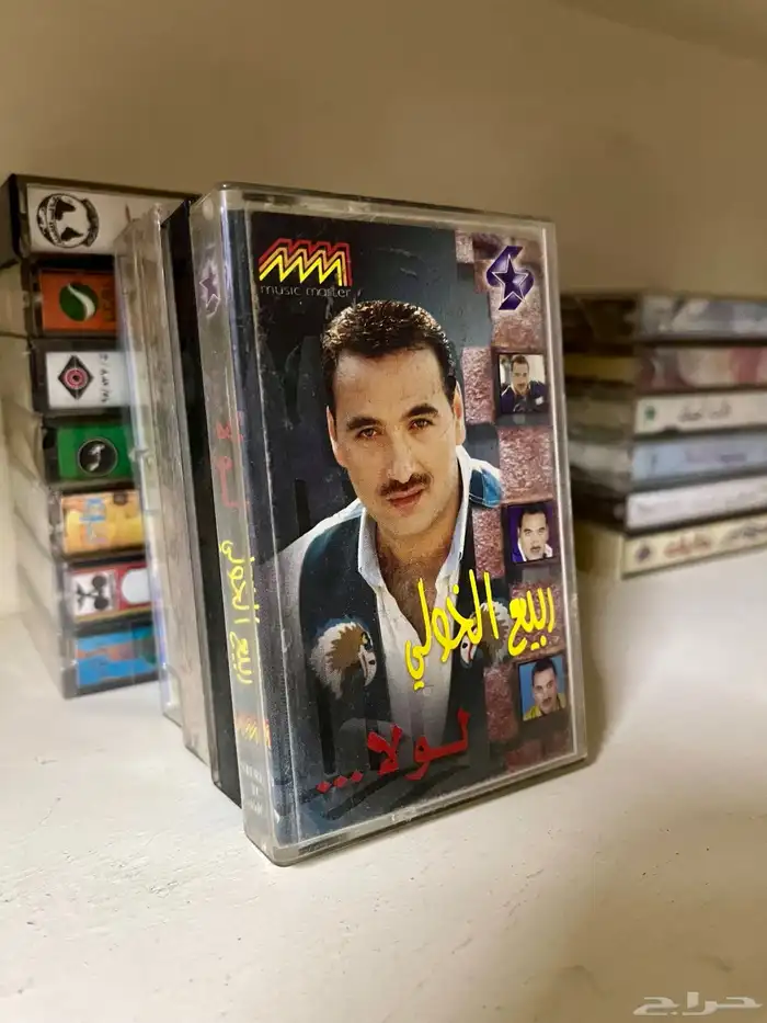 اشرطة كاسيت 9