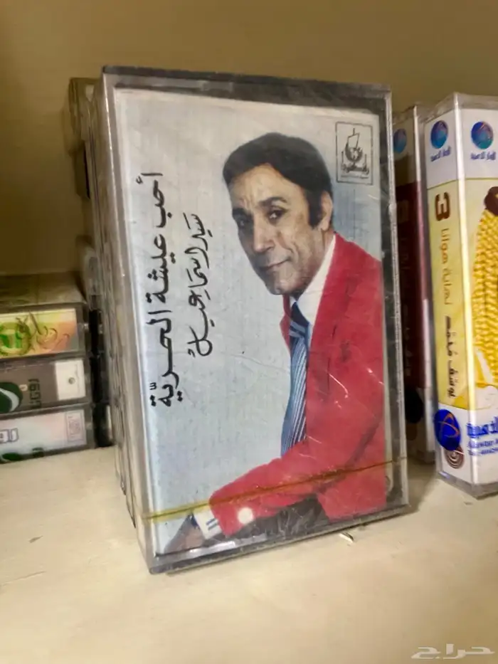اشرطة كاسيت 70