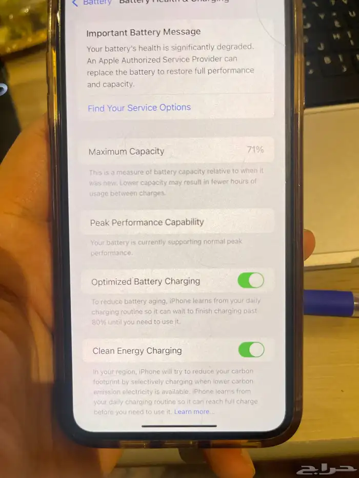 ايفون اكس اس ماكس 512GB 0