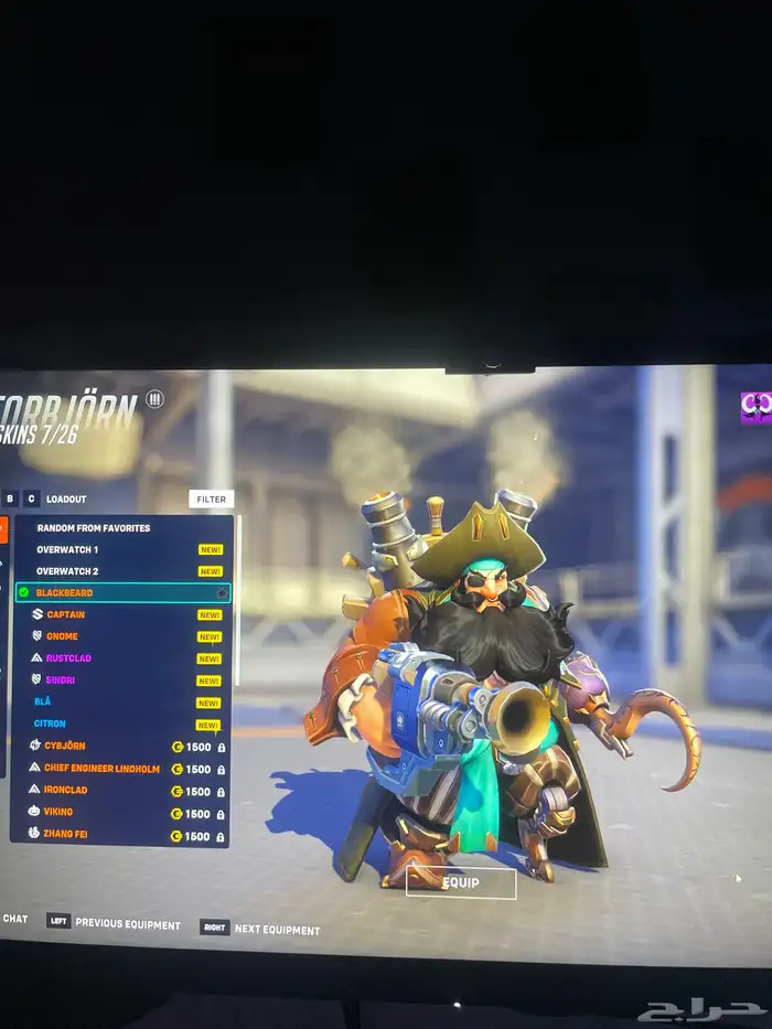 حساب اوفرواتش 10