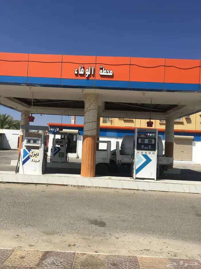 محطة الاجارء متكمل ديزل بنزين 1
