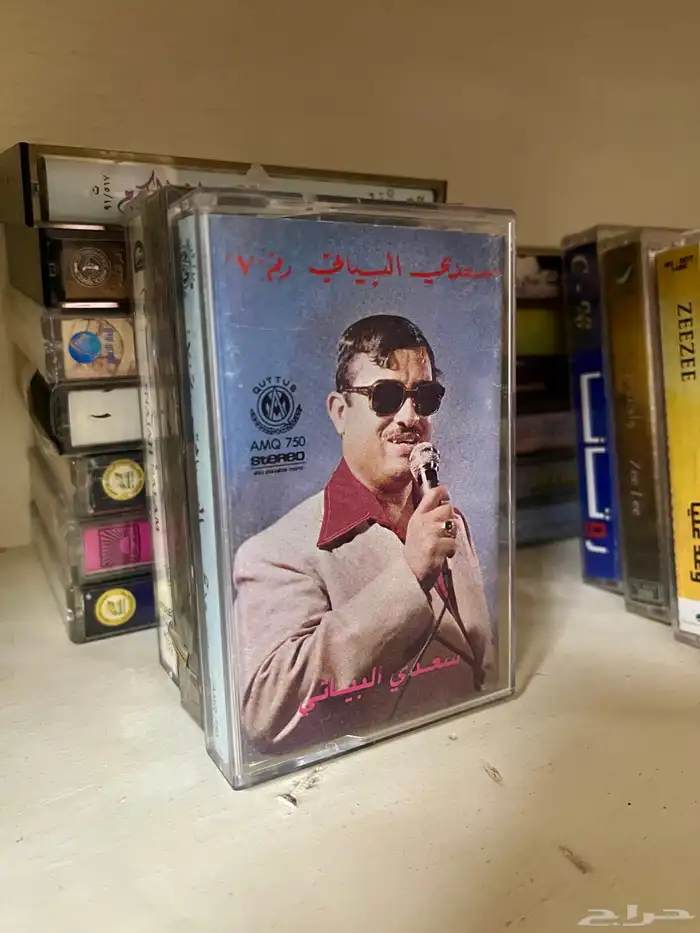 اشرطة كاسيت 49