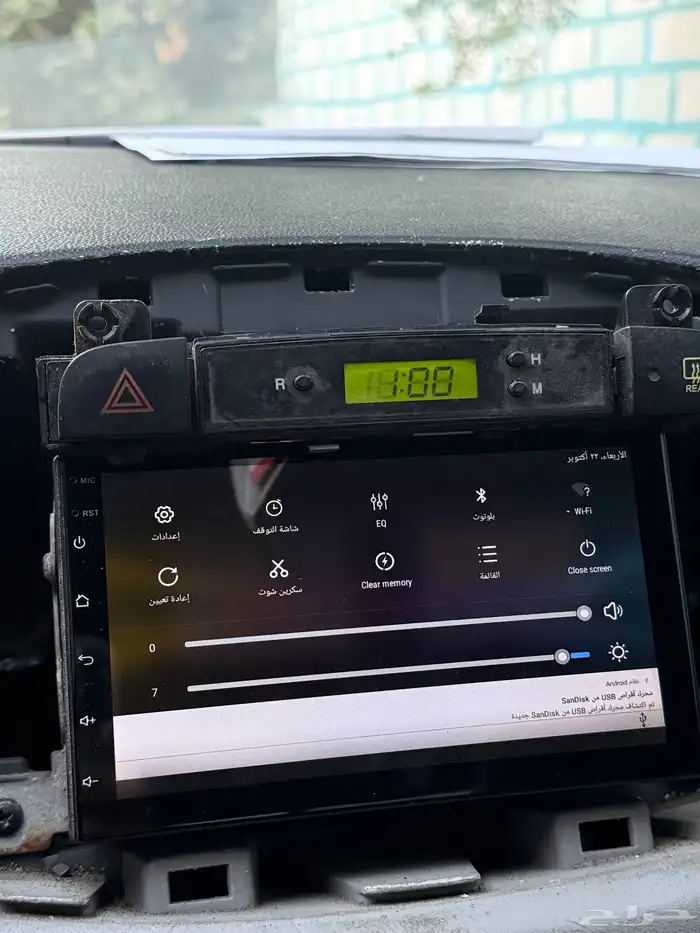 ساعة اكسنت 2009 0