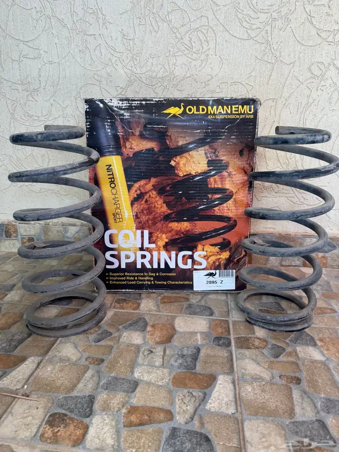 ياي إسترالي خلفي لجيب إف جي 0