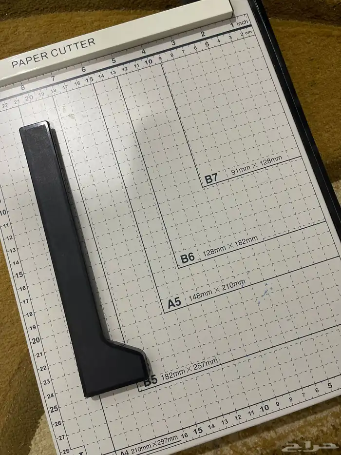 أدوات مكتبية 0