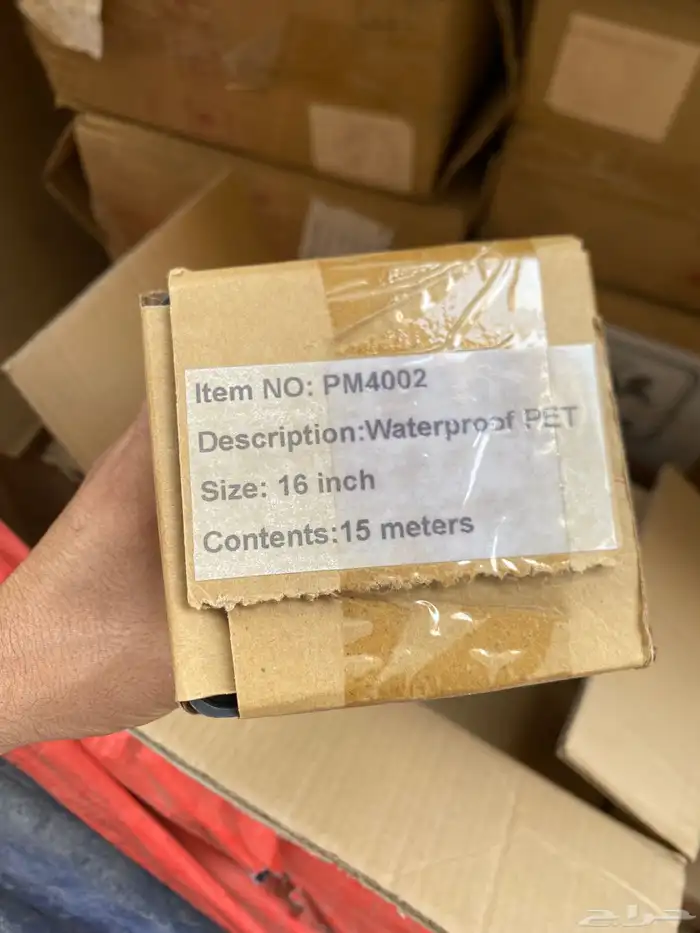 روال معمل دعايه واعلان. رول فوجي 8