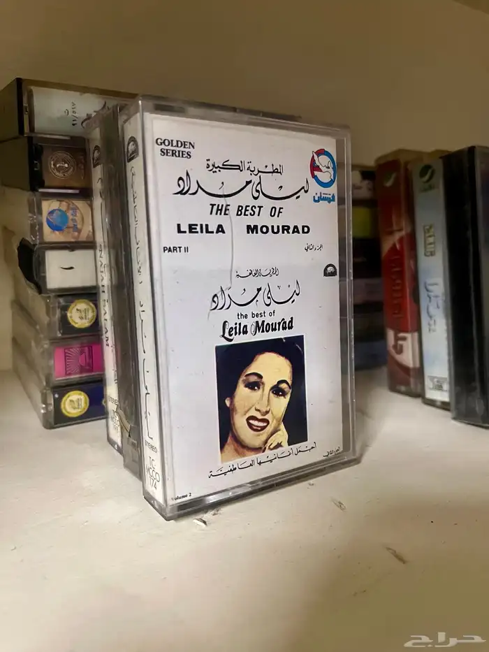 اشرطة كاسيت 52