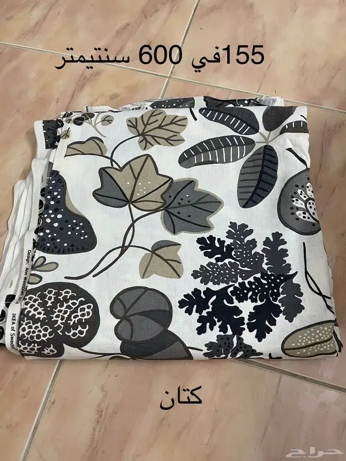 قماش للبيع 6